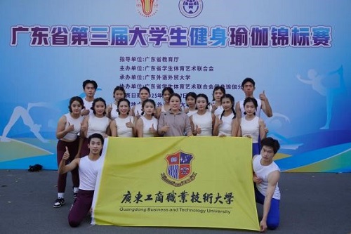 团队合影1.jpg 团队合影1.jpg
