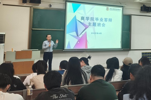 王子飞讲话.jpg 王子飞讲话.jpg