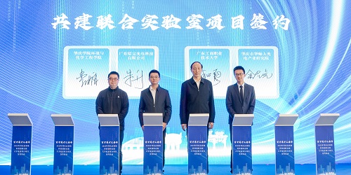 签约仪式4.jpg