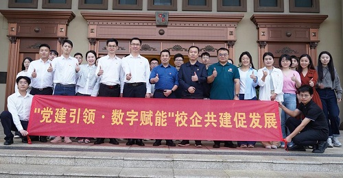 合影留念.JPG 合影留念.JPG