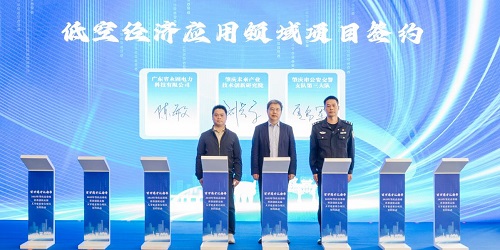 签约仪式6.jpg