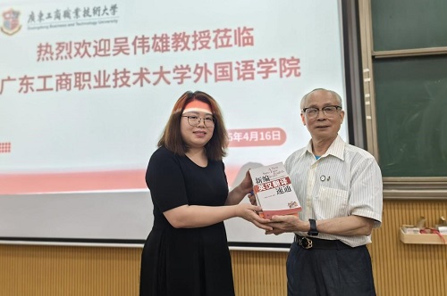 赠书环节.jpg 赠书环节.jpg