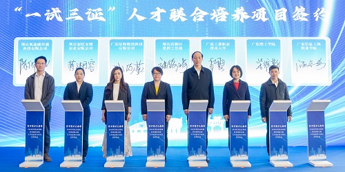 签约仪式3.jpg
