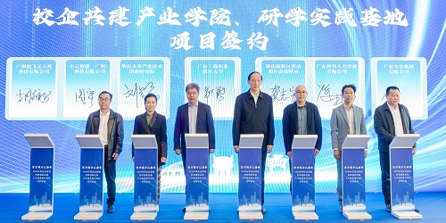 签约仪式5.jpg