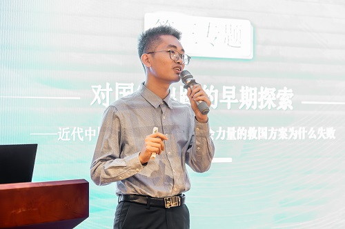 参赛教师3.jpg 参赛教师3.jpg