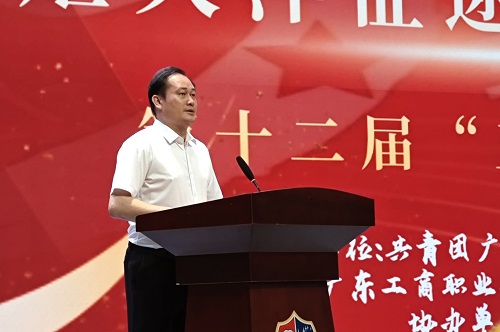 卢景值致辞.jpg 卢景值致辞.jpg