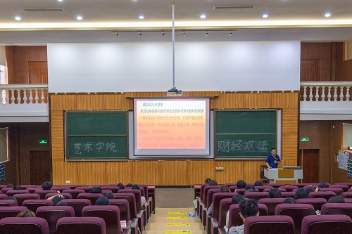 讲座现场.jpg 讲座现场.jpg