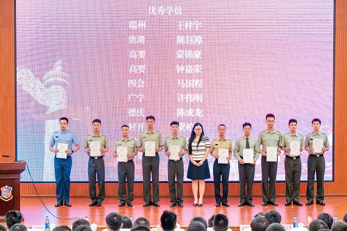 颁证仪式3.JPG 颁证仪式3.JPG