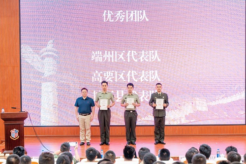 颁证仪式4.JPG 颁证仪式4.JPG