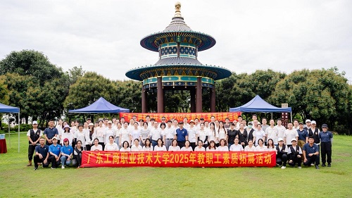 合影留念1.jpg 合影留念1.jpg