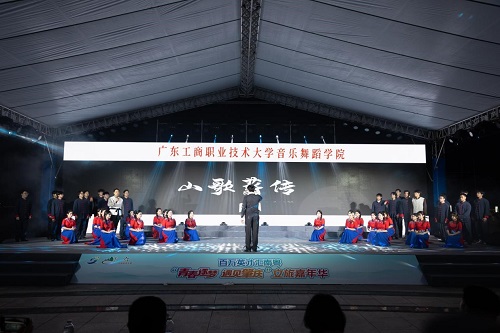 演出现场1.jpg 演出现场1.jpg
