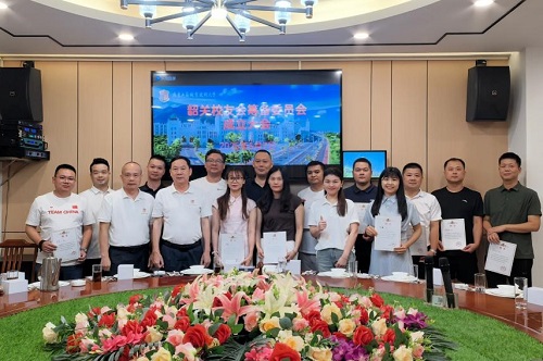 合影留念.jpg 合影留念.jpg