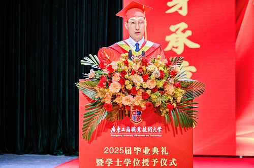 和飞讲话.jpg