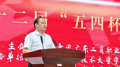 卢景值讲话.jpg 卢景值讲话.jpg