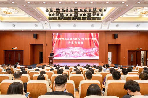 培训会现场.jpg 培训会现场.jpg