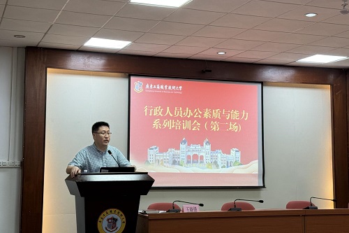 尚越主持.jpg 尚越主持.jpg