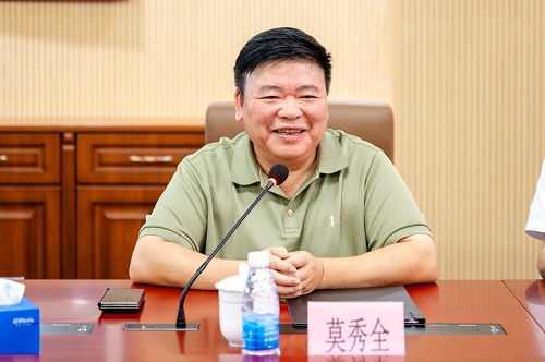 莫秀全致辞.JPG