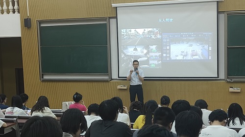邓人铭主讲.jpg 邓人铭主讲.jpg