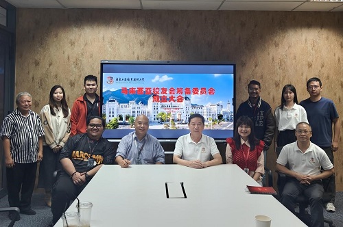成立大会现场.jpg