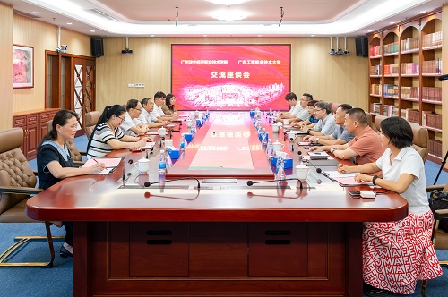 座谈会场.jpg