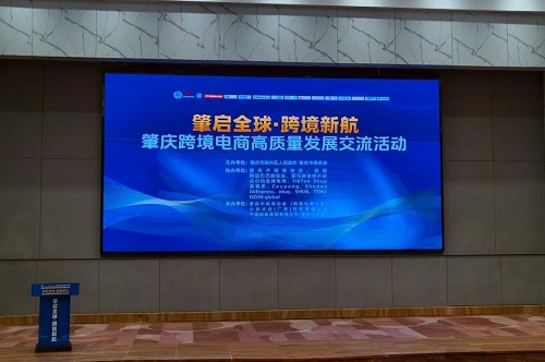 活动现场.jpg 活动现场.jpg