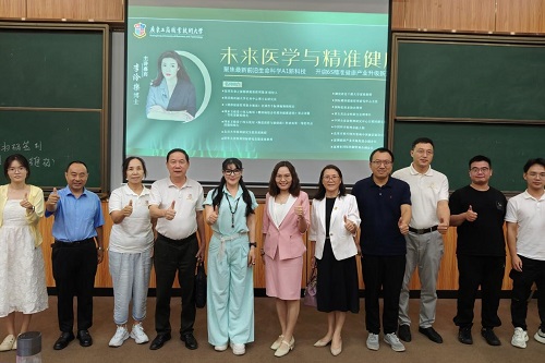 合影留念.jpg 合影留念.jpg