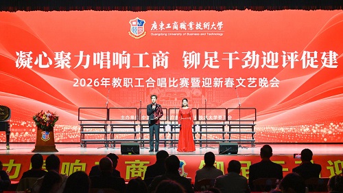 晚会现场.jpg 晚会现场.jpg