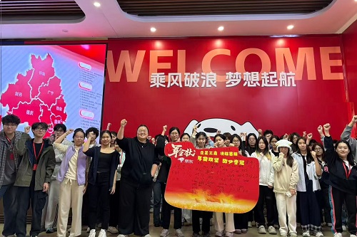 实训开幕式合影.jpg 实训开幕式合影.jpg