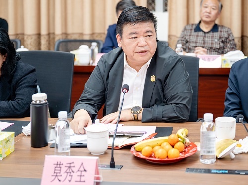 莫秀全讲话.jpg 莫秀全讲话.jpg