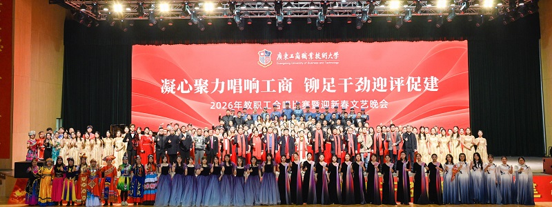 大合影.jpg 大合影.jpg