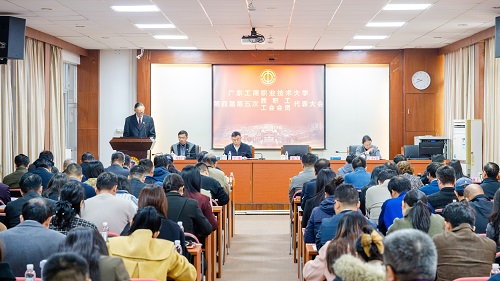 大会现场.jpg 大会现场.jpg