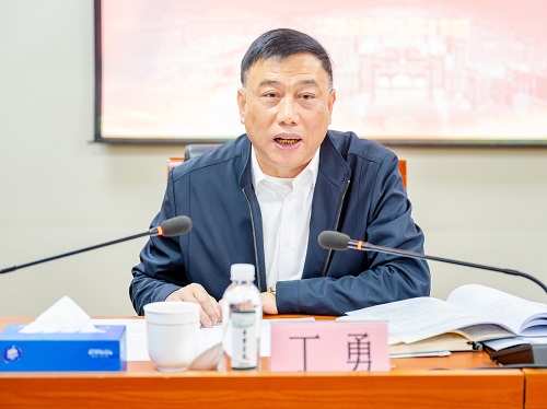 丁勇讲话.jpg 丁勇讲话.jpg
