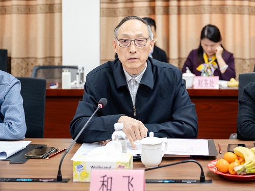 和飞讲话.jpg 和飞讲话.jpg