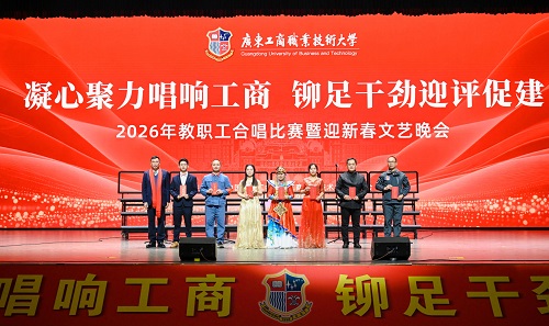 颁奖仪式3.jpg 颁奖仪式3.jpg