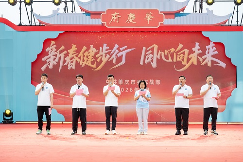 活动现场.jpg 活动现场.jpg