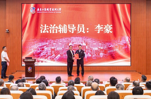 聘书颁发仪式2.jpg 聘书颁发仪式2.jpg