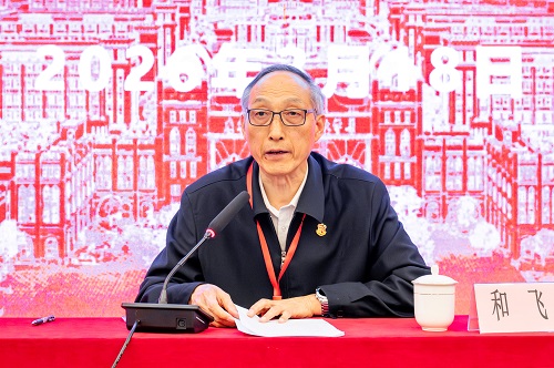 和飞讲话.jpg 和飞讲话.jpg