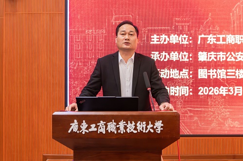 卢景值讲话.jpg 卢景值讲话.jpg