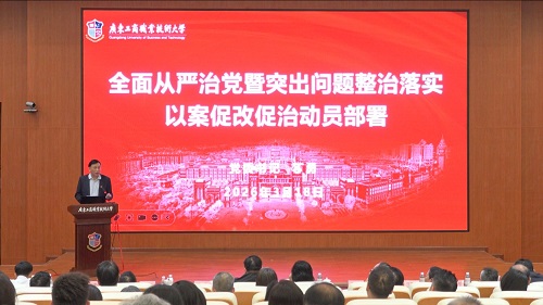 会议现场2.jpg 会议现场2.jpg