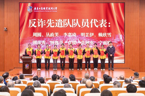 聘书颁发仪式4.jpg 聘书颁发仪式4.jpg