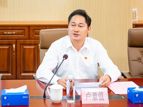 卢景值致辞.jpg 卢景值致辞.jpg