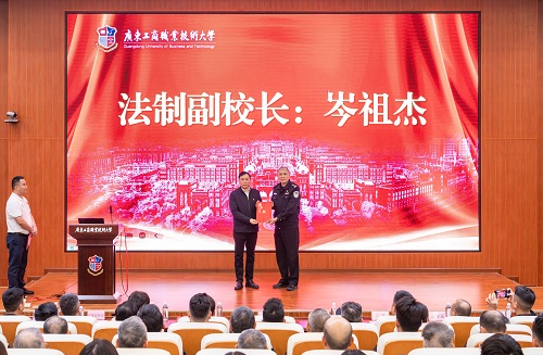 聘书颁发仪式1.jpg 聘书颁发仪式1.jpg