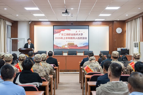 欢送会现场.jpg