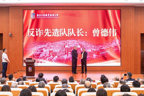 聘书颁发仪式3.jpg 聘书颁发仪式3.jpg