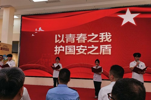 诗歌朗诵.jpg
