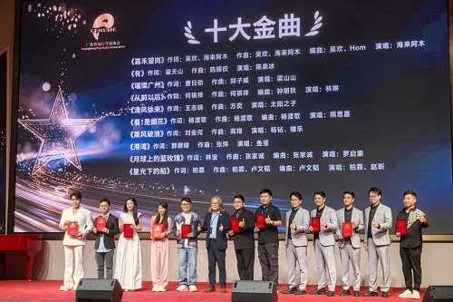 颁奖现场.jpg 颁奖现场.jpg