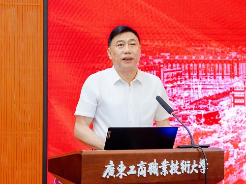 丁勇主持.jpg 丁勇主持.jpg
