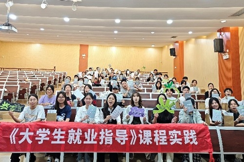 开营仪式现场.jpg 开营仪式现场.jpg