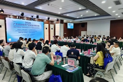 研讨会现场.jpg 研讨会现场.jpg