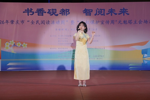 演出现场2.JPG 演出现场2.JPG